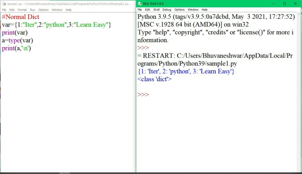 python virtual image