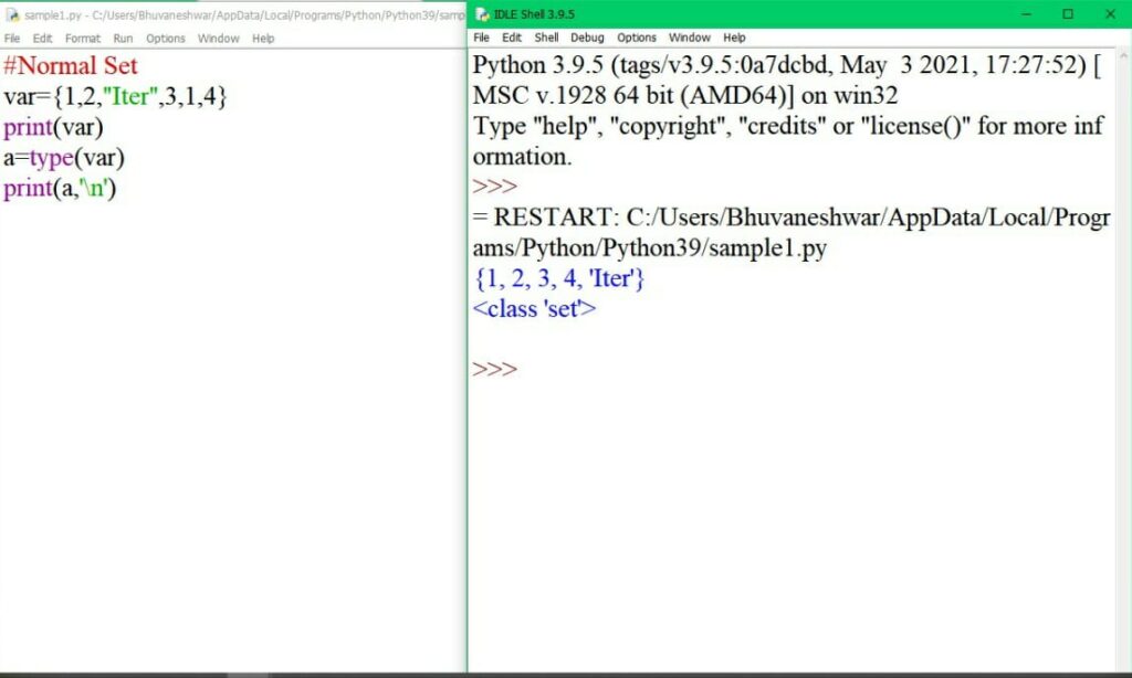 python virtual image